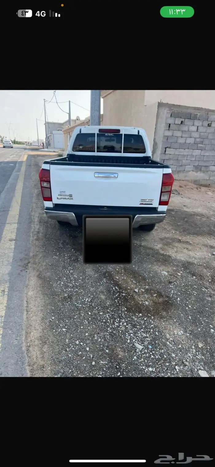 إيسوزو ديماكس 2018 4