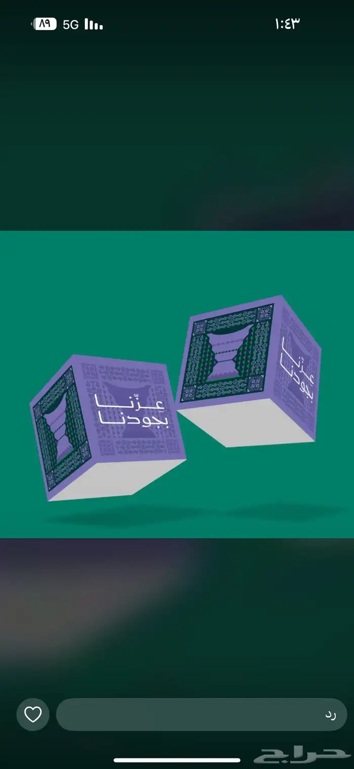 مطبعة مطبوعات طباعة 12