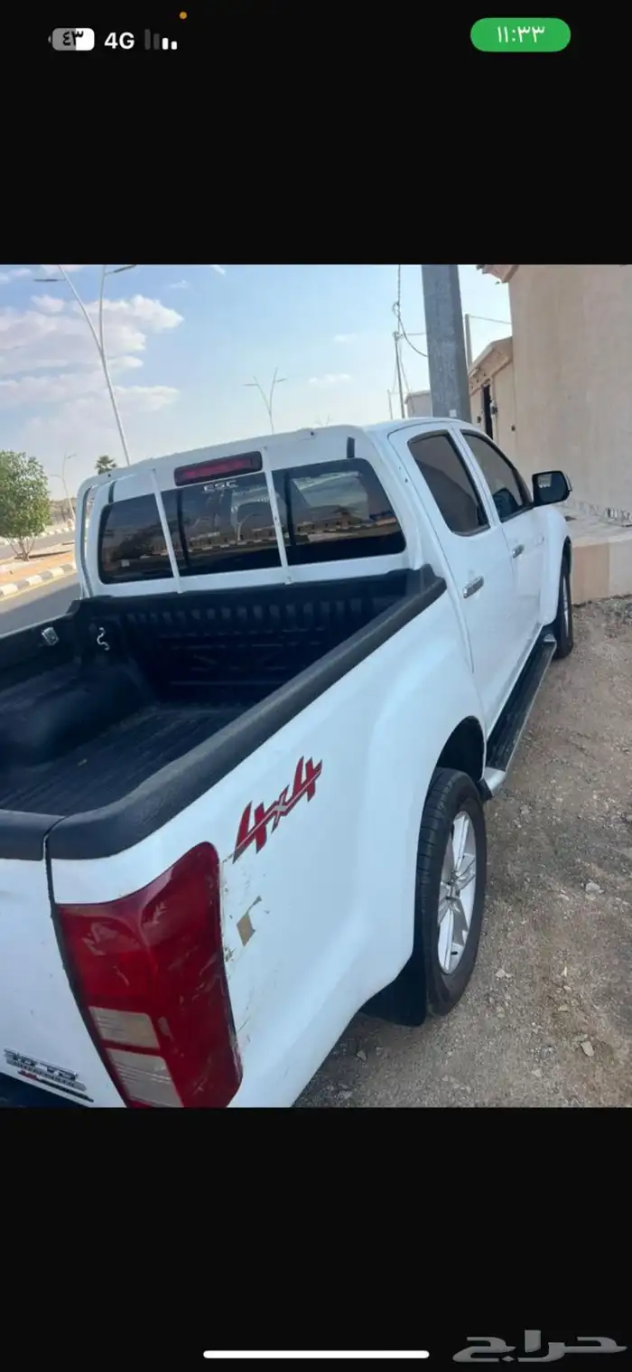 إيسوزو ديماكس 2018 2