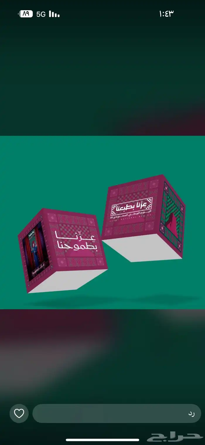 مطبعة مطبوعات طباعة 10