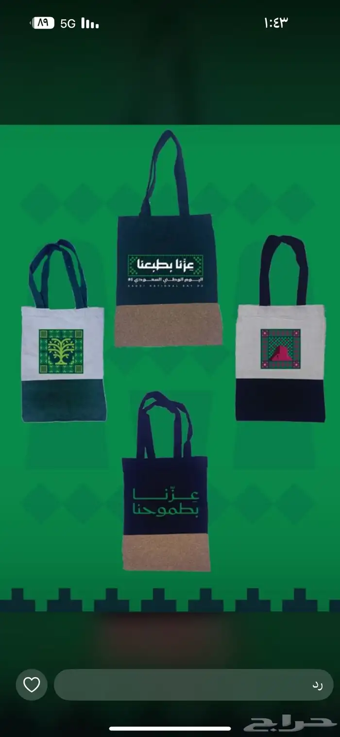مطبعة مطبوعات طباعة 5