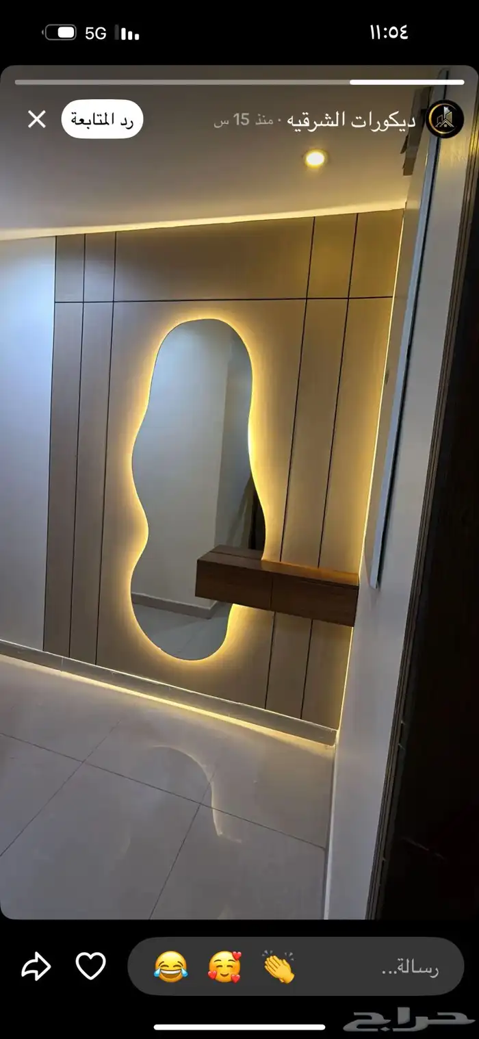 ديكورات غرف نوم 2