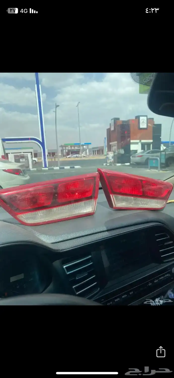 اسطبات اوبتيما 2018 0