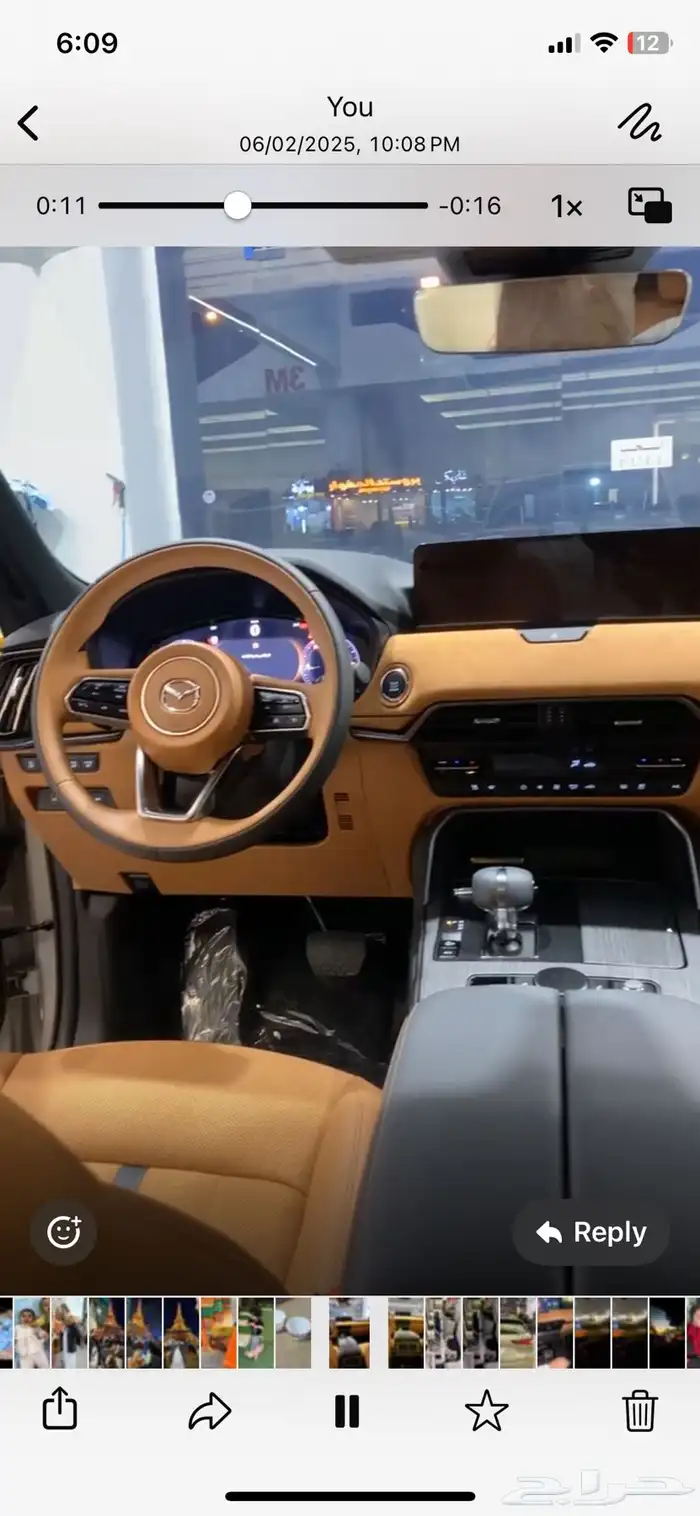 مازدا 2025 CX60 اعلى فئة 0