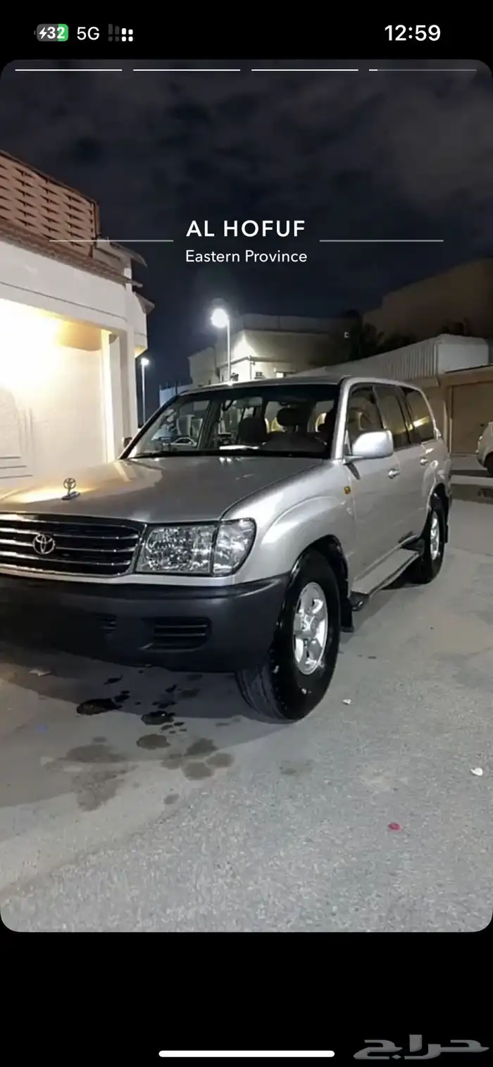 لبيع لاند 2001 0