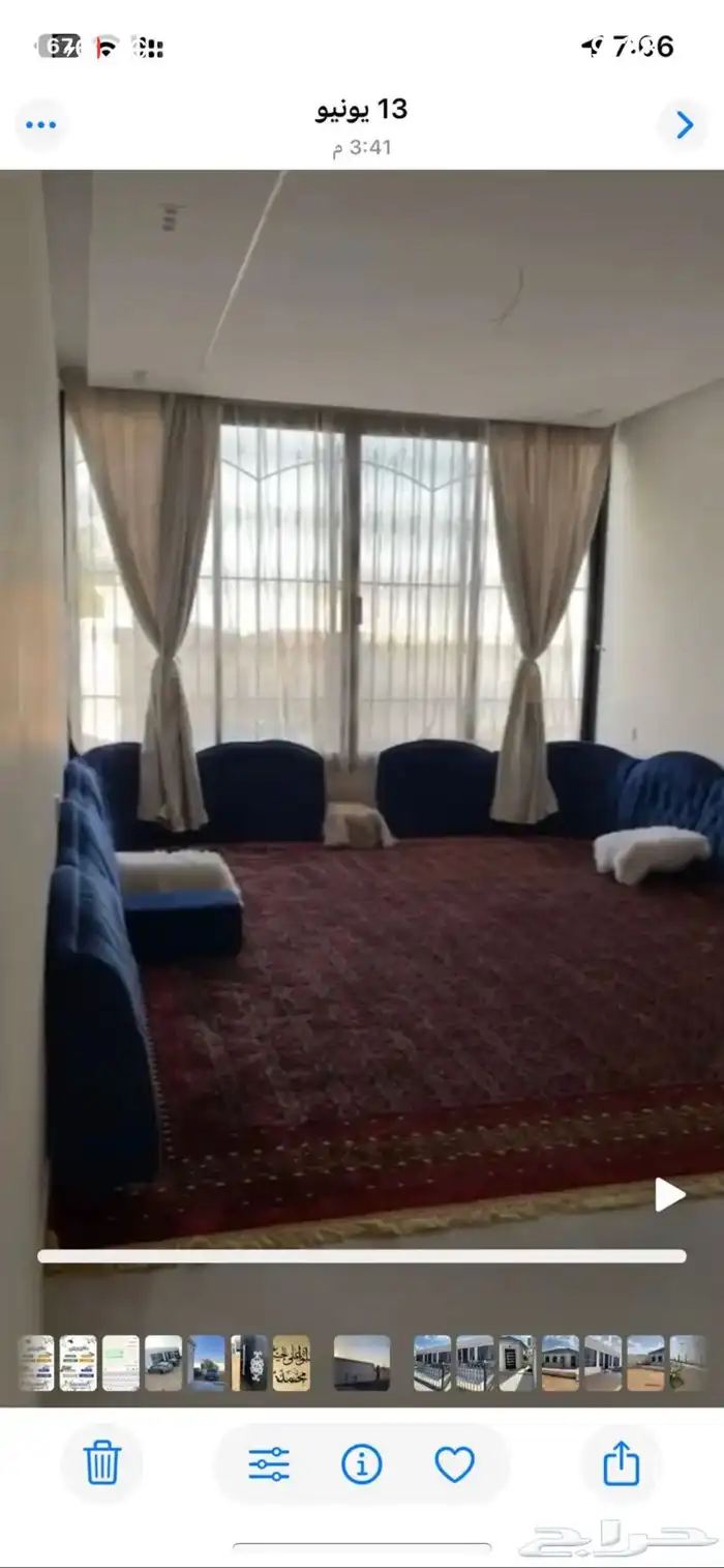 منتجع روابي شاليه 6