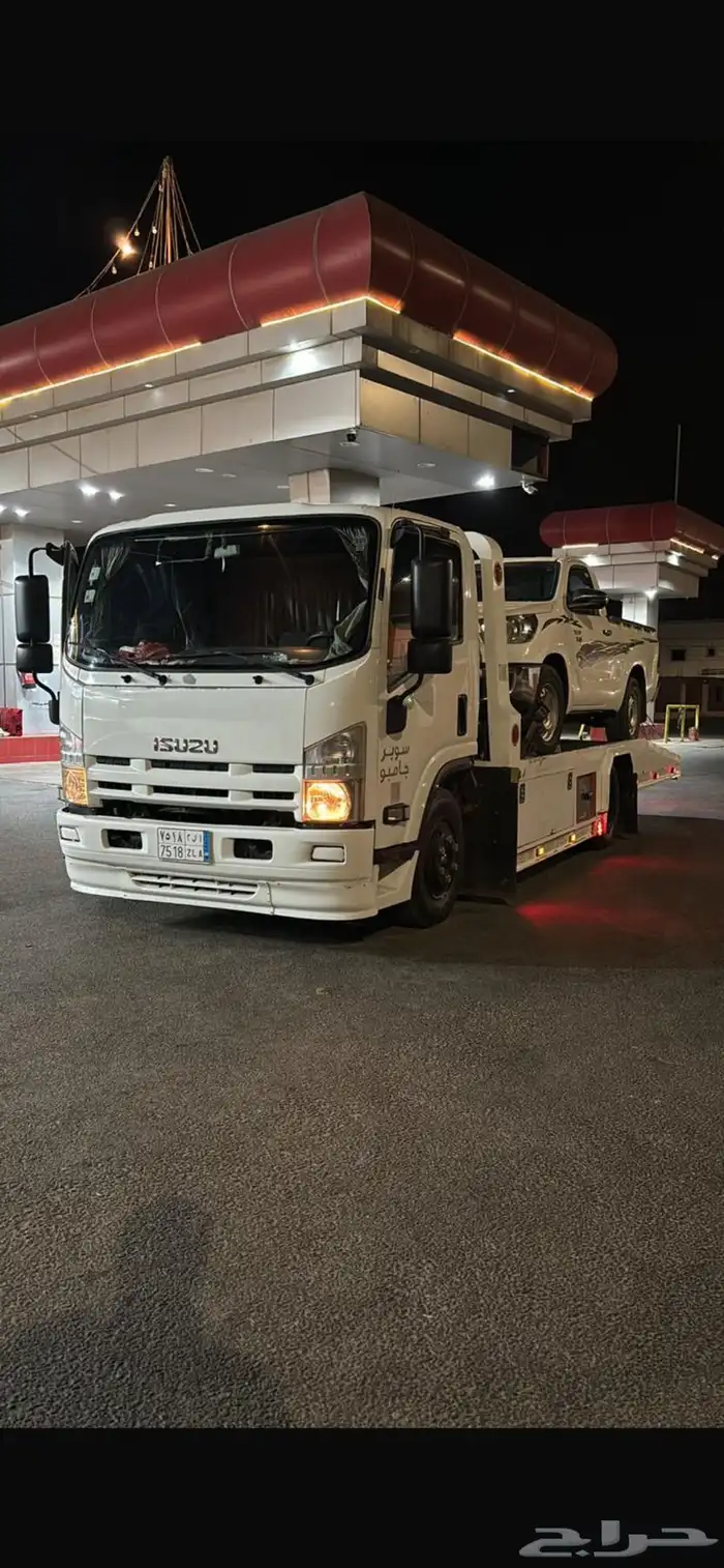 سطحه الحويه الطايف 0