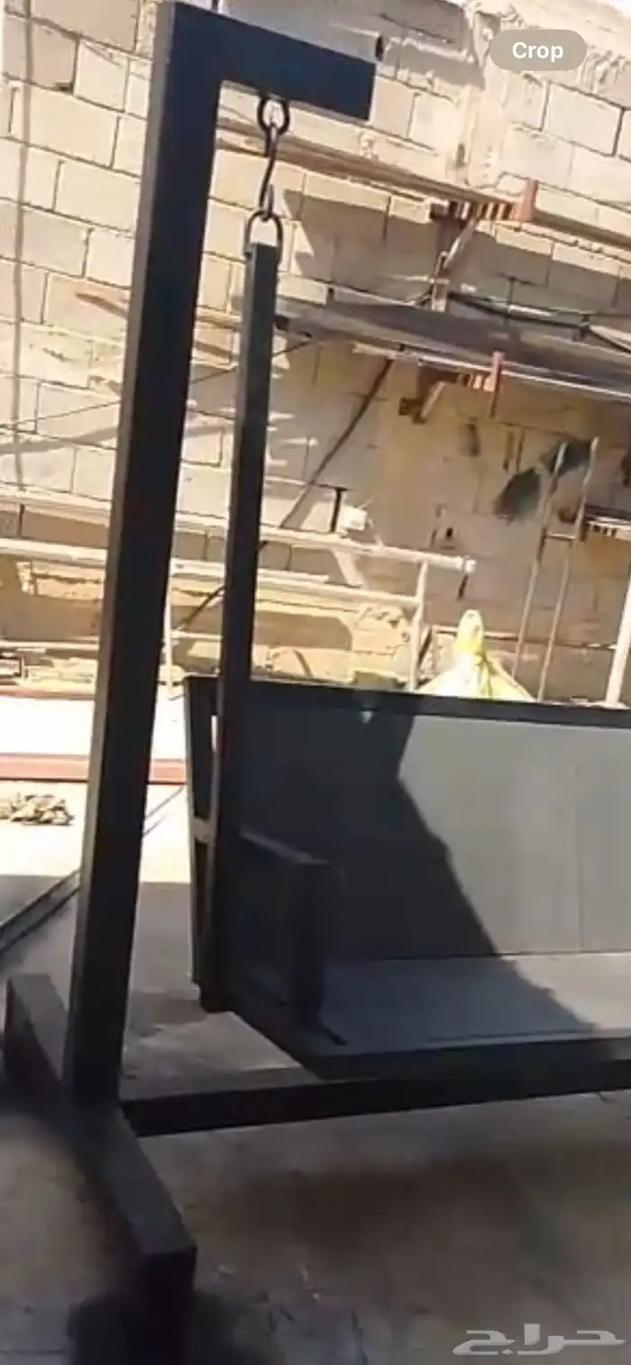 مرجيحه 1