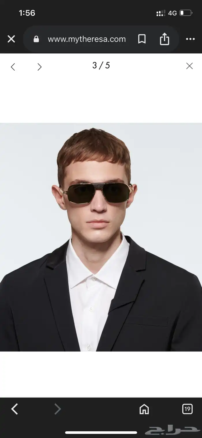 نظارة كارتير سانتوس AVIATOR موديل CT0295s 002 9