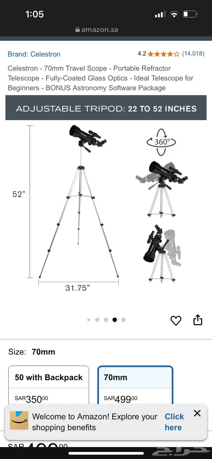 تلسكوب CELESTRON 70mm Travel Scope 2