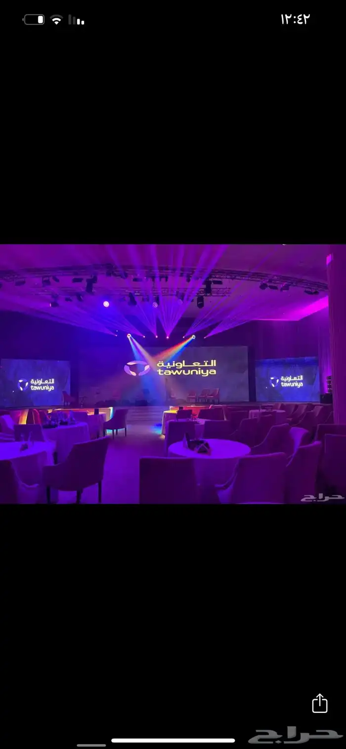 تأجير شاشات عملاقه 2