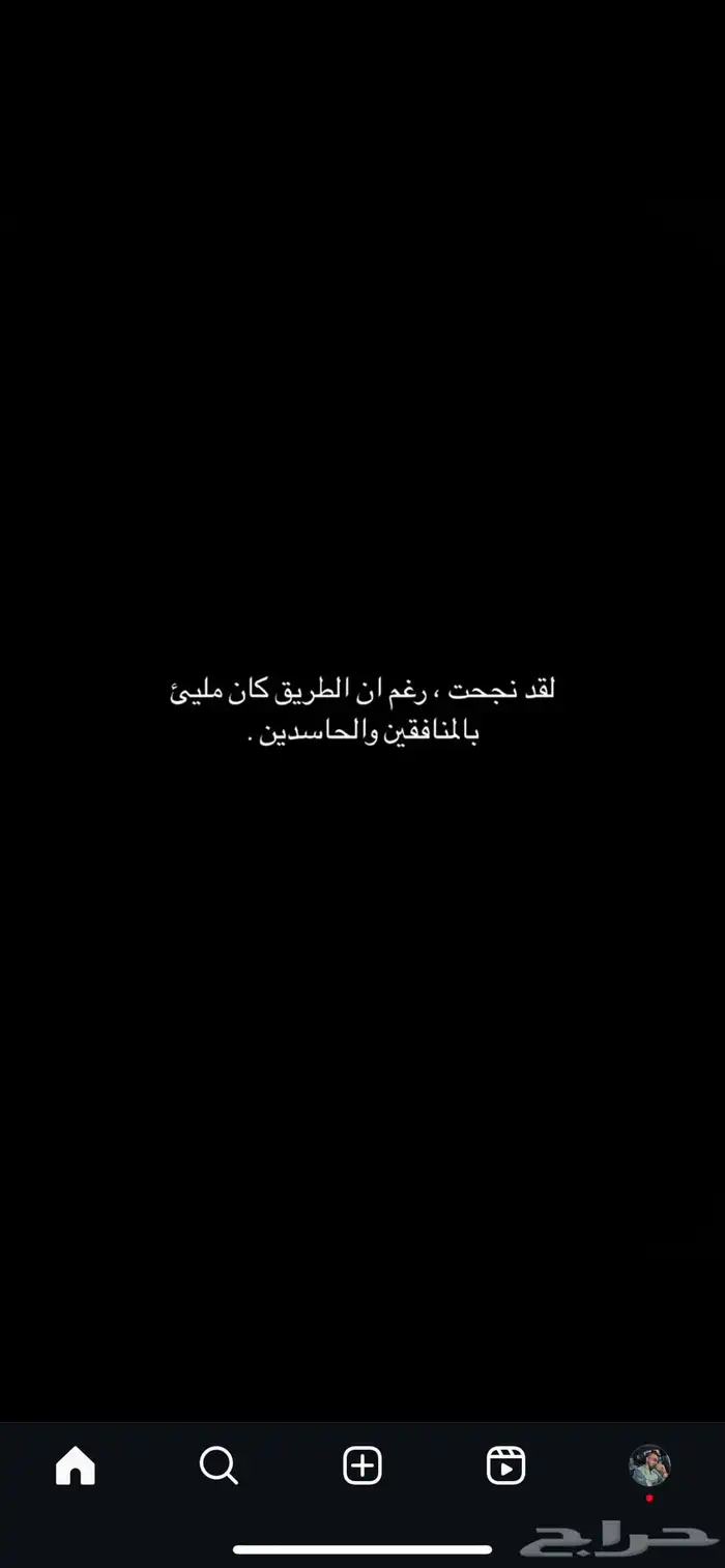 ديزاين شوب وجهتك للابداع وتألق تصميم   لوجو   بنرات  بوستر 6