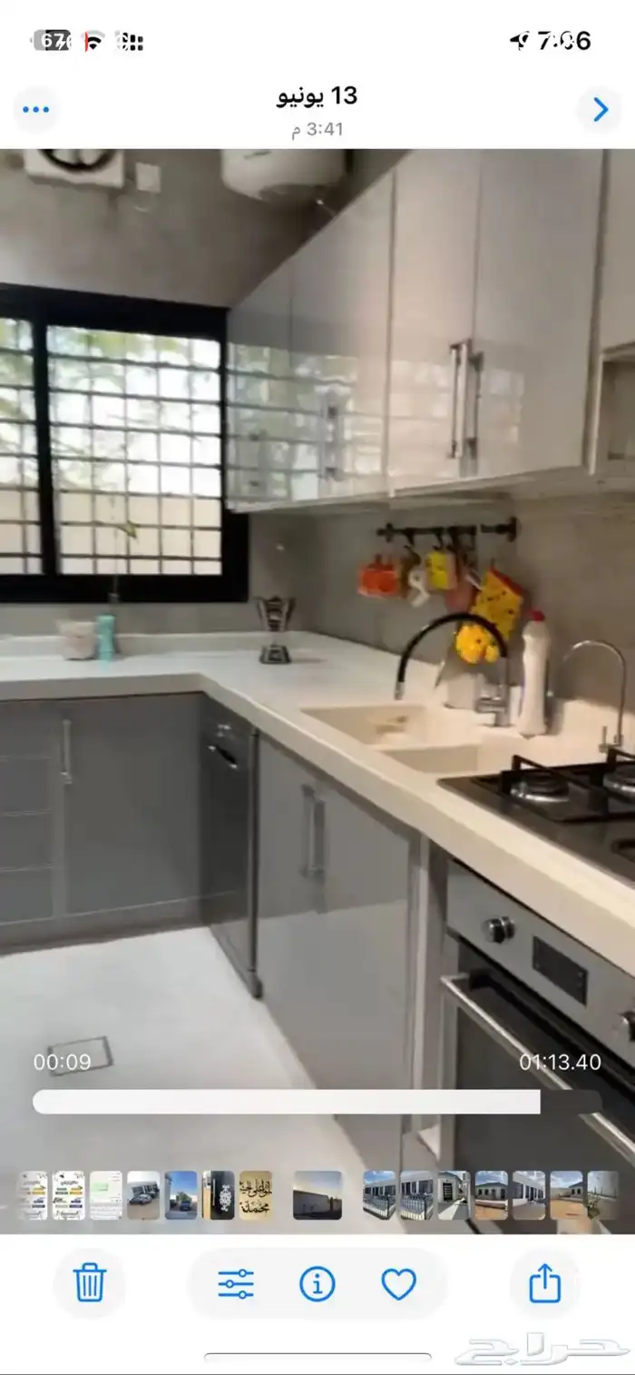 منتجع روابي شاليه 9