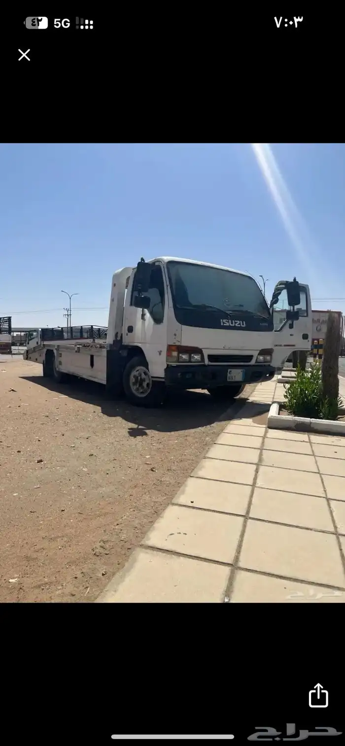 سطحة داخل وخارج طريف 0