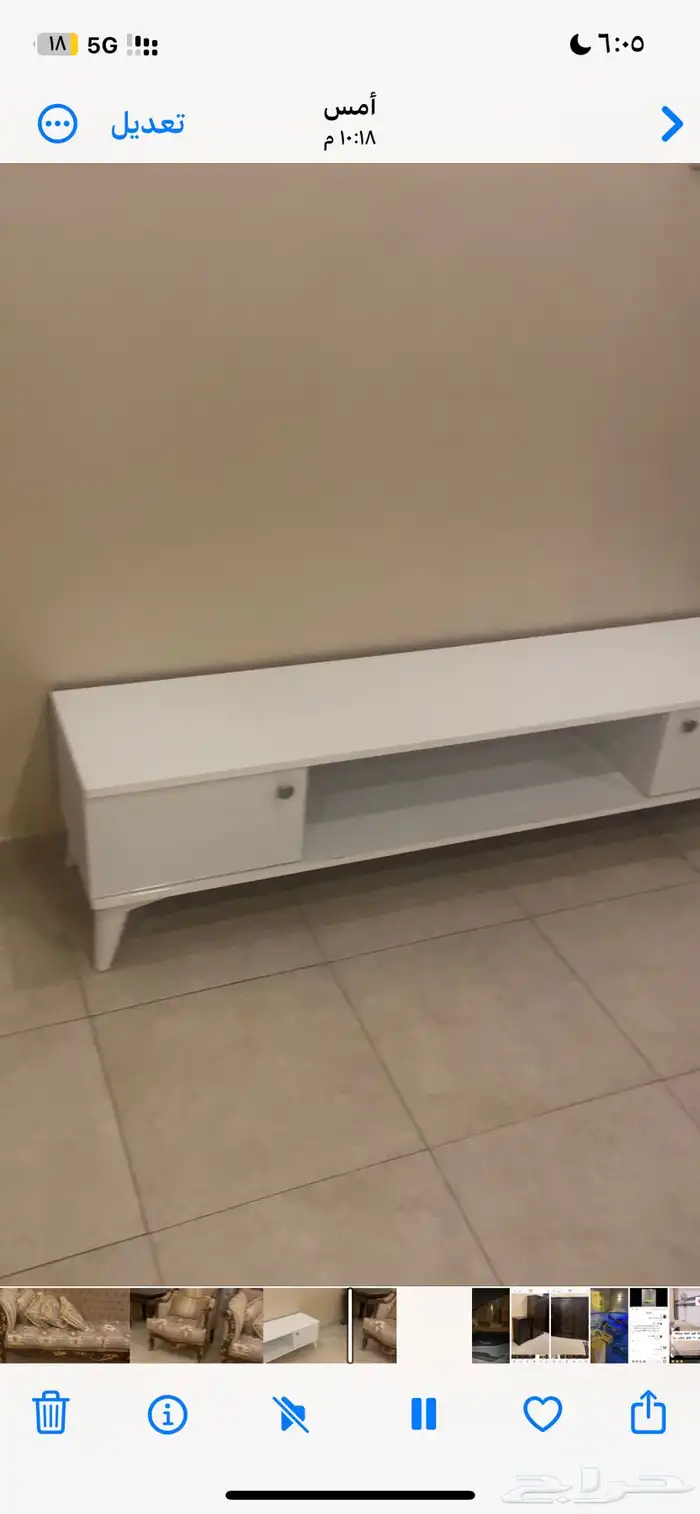 اثاث مستعمل للبيع بحالة جيدة 14