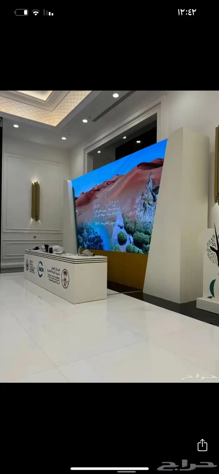 تأجير شاشات عملاقه 12