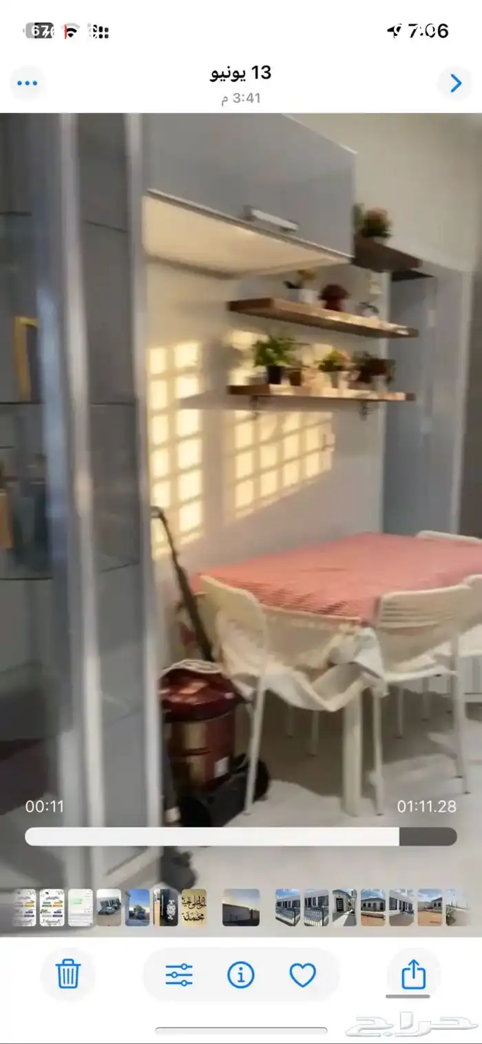 منتجع روابي شاليه 11