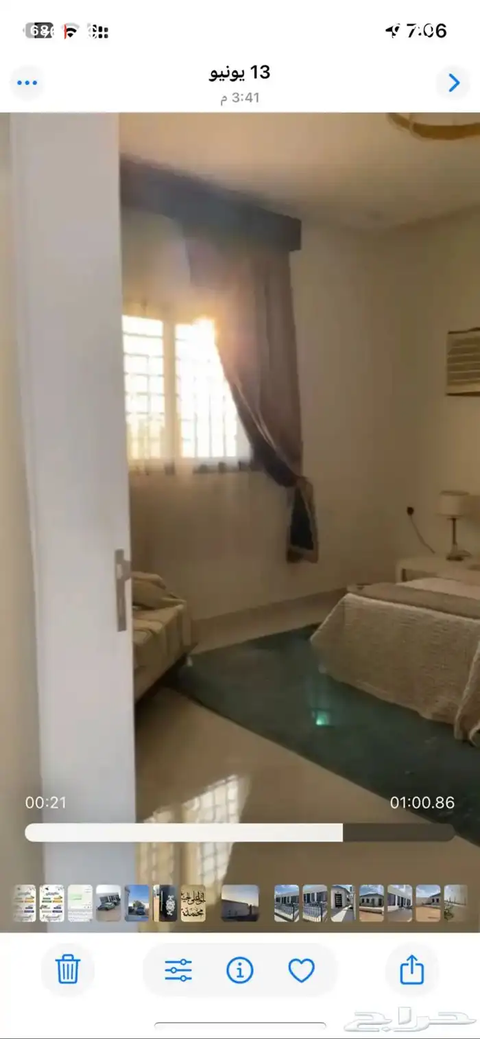 منتجع روابي شاليه 10