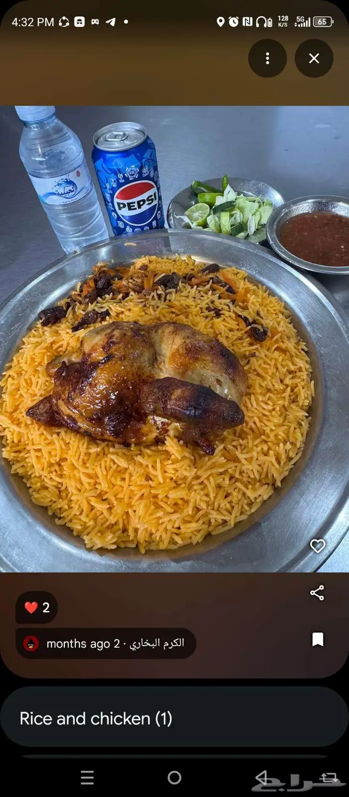 ضبا 4