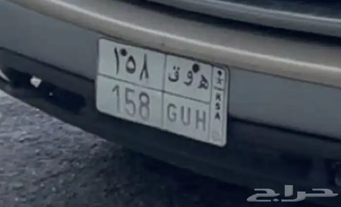 لوحه للبيع 0