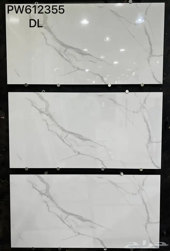 سراميك بورسلان رخام 34