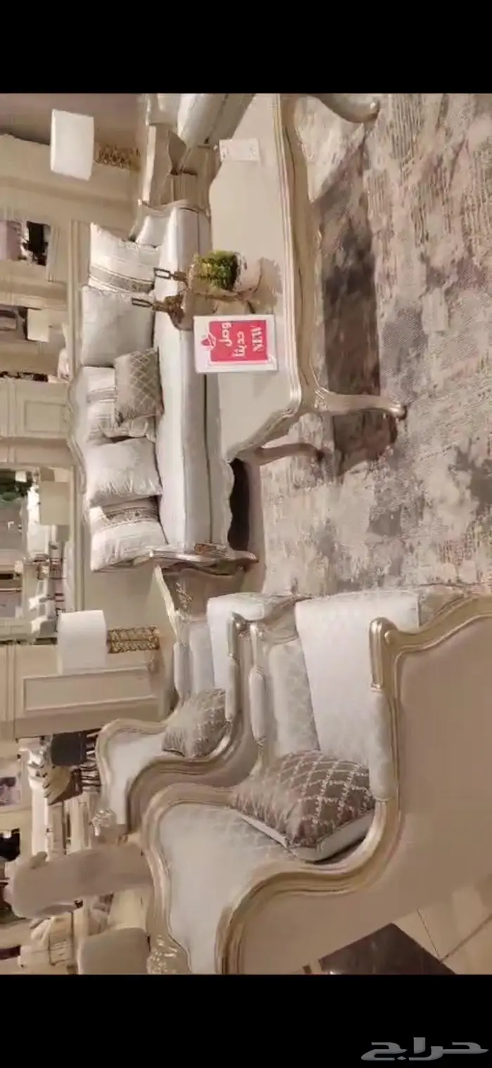 طقم كنب من المطلق جديد 1