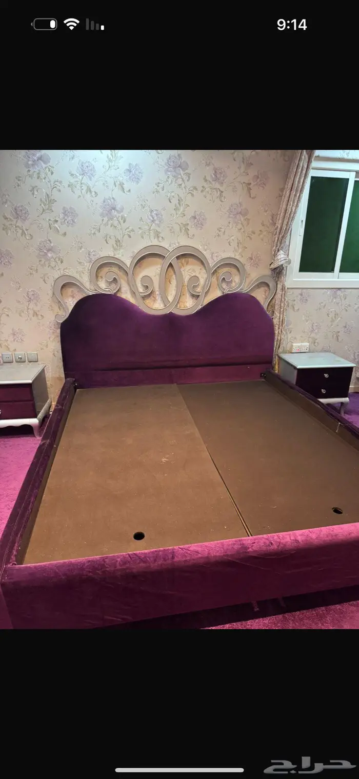 طقم غرفة نوم من ميداس 3