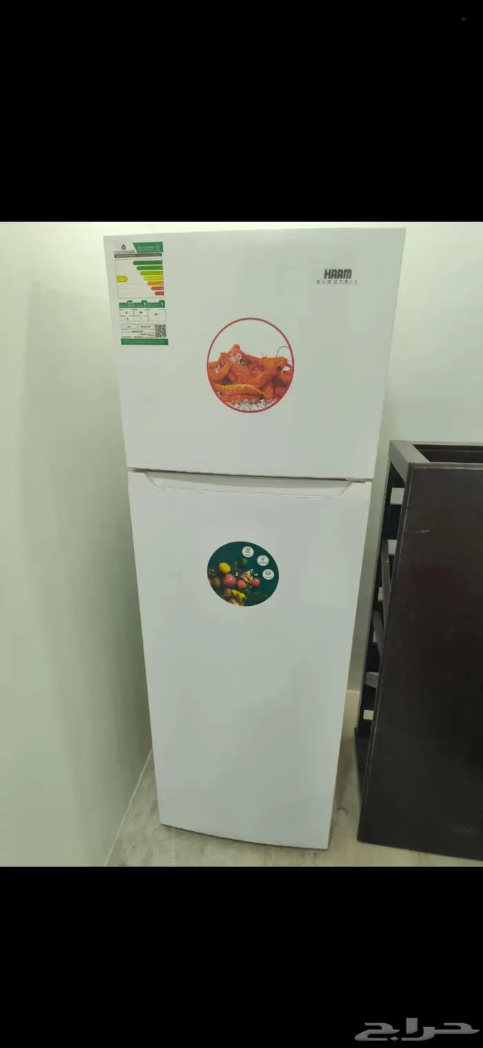 ثلاجة 2