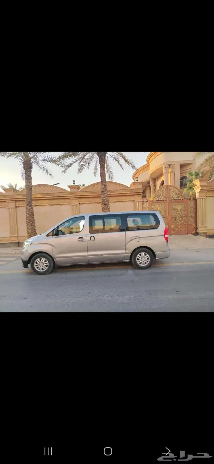 هوندايh1فان ديزل 2