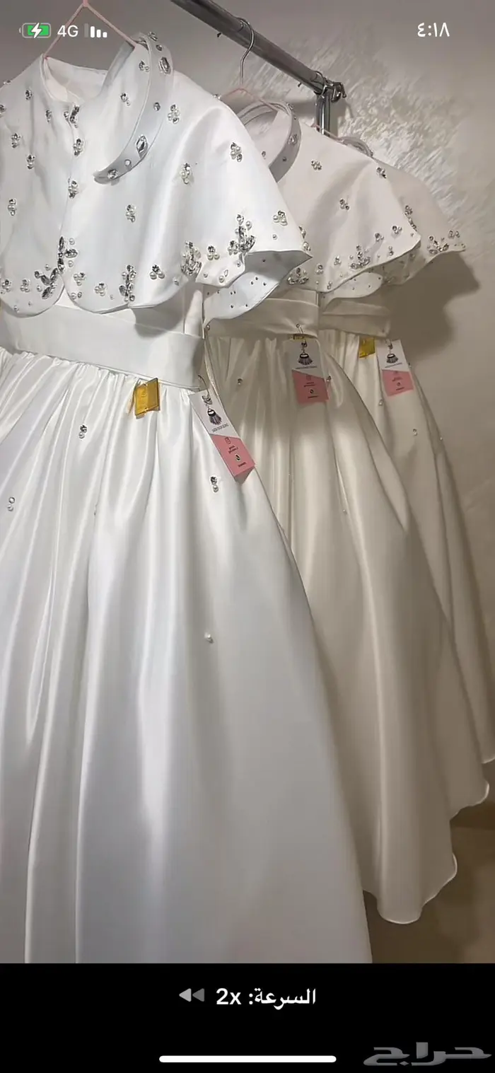 فستان زواج فخم بنات 5