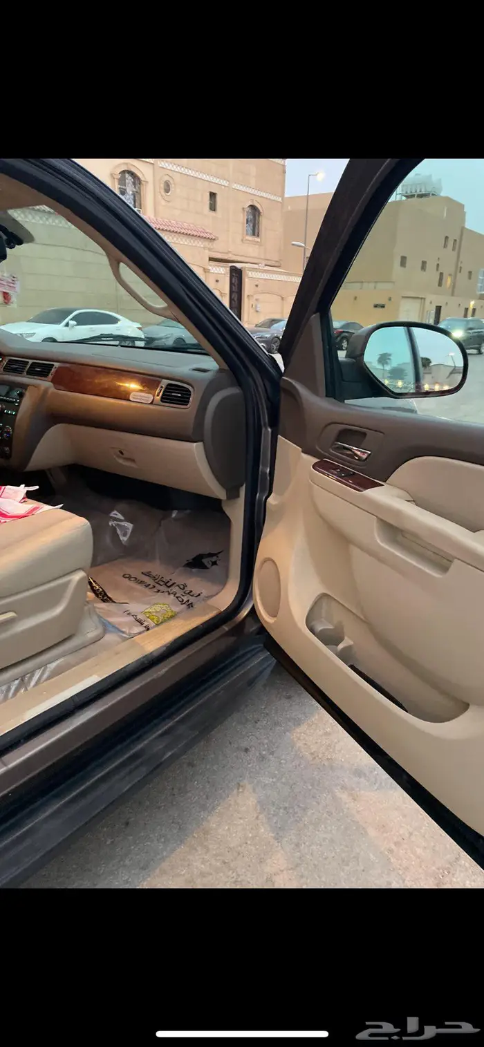 يوكن م 2014 7