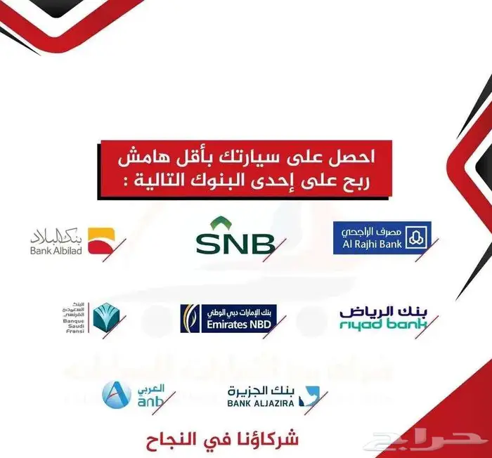 كيا K4 نص فل GLS موديل 2026 اقل سعر كاش وتمويل 11