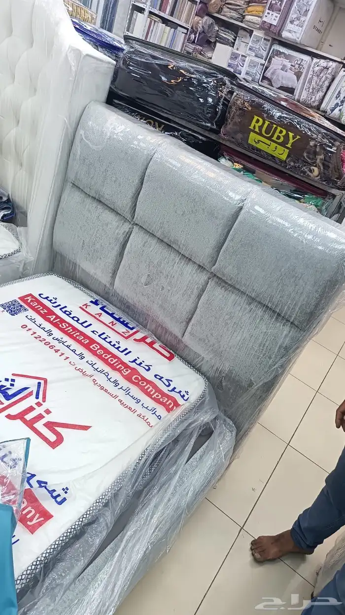 عندنا جميع انواع اسراير ولا مراتب ولا مفارش ولا مخدات 0