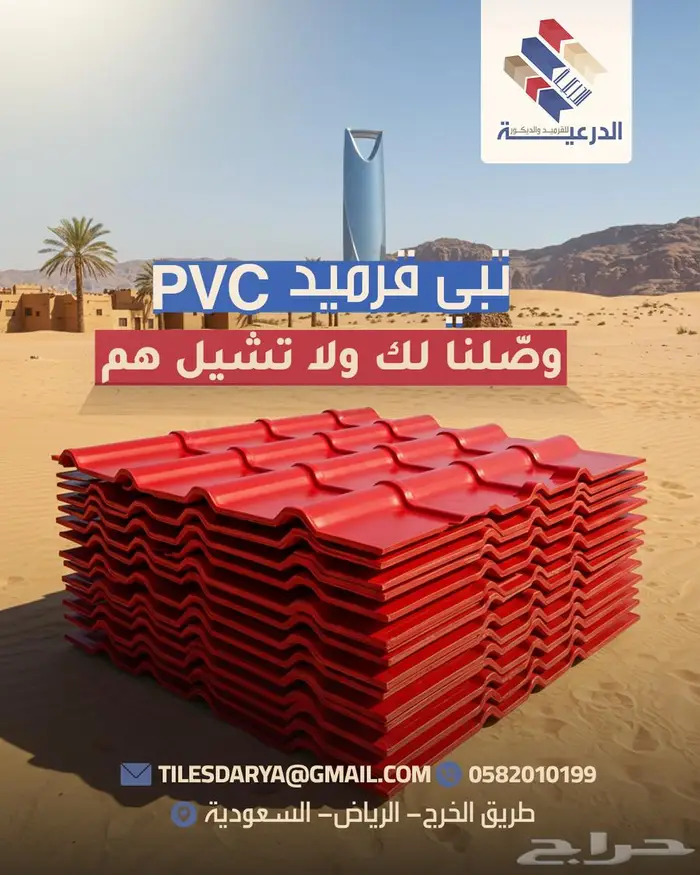 تصميم بوستات سوشيال ميديا 1