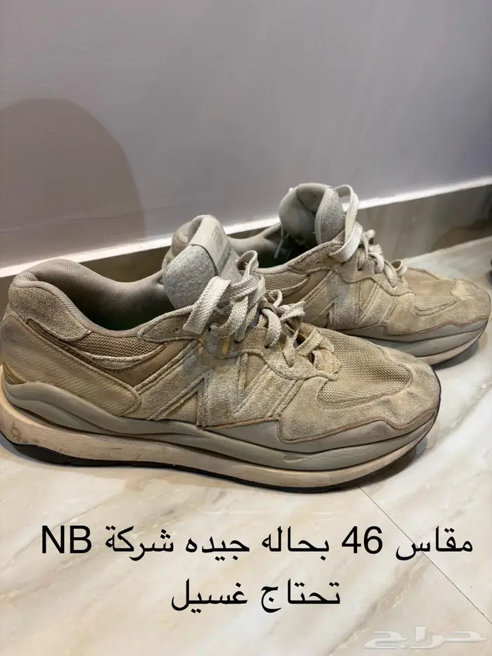 ثلاث جزم بحاله جيده جدا و فيها وحده جديده 3