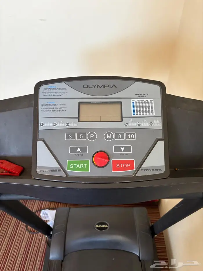 Tread mill for sale 0