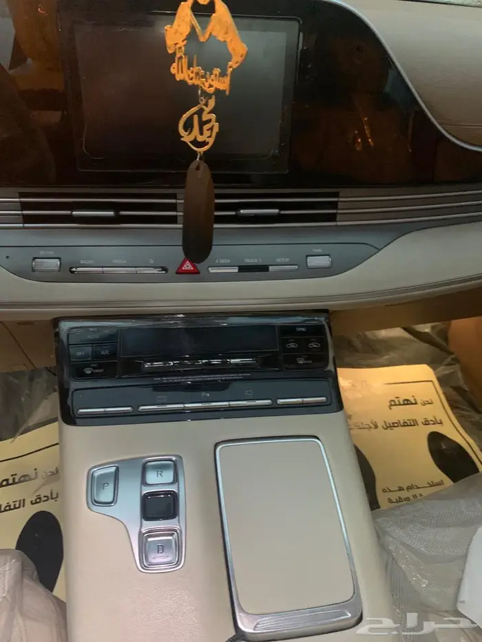 هيونداي ازيرا 2021 7