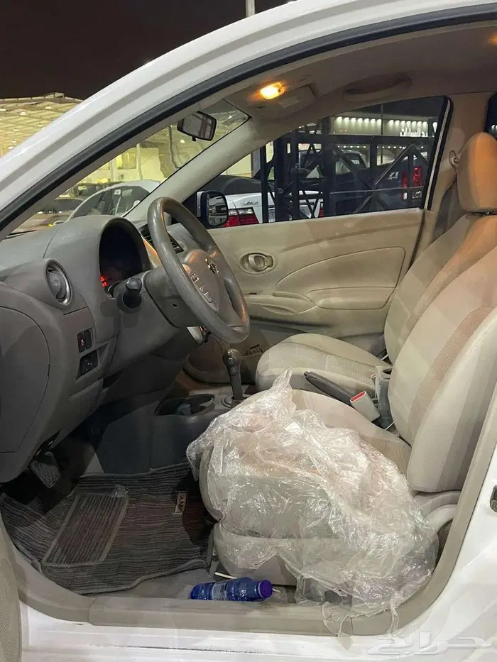 صني 2020 نص فل 8