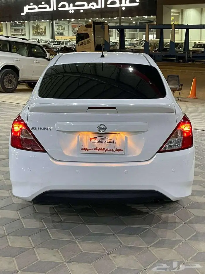 صني 2020 نص فل 7