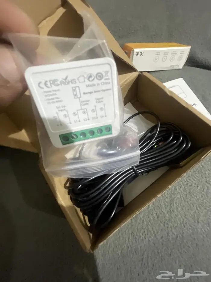 تركيب جهاز التحكم بالكراج عن بعد Garage Door Opener 2