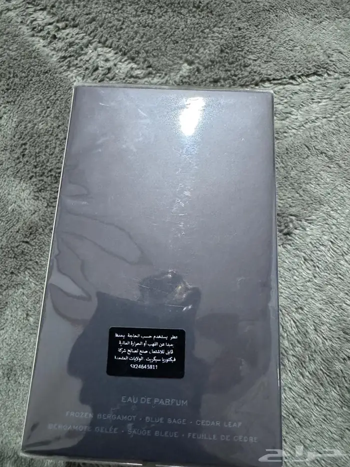 عطرVSHimمن فكتوريا رجالي 0