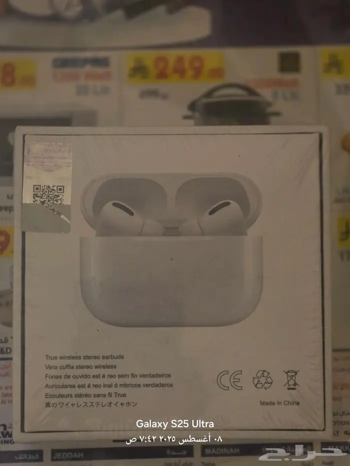 سماعات بلوتوث 0