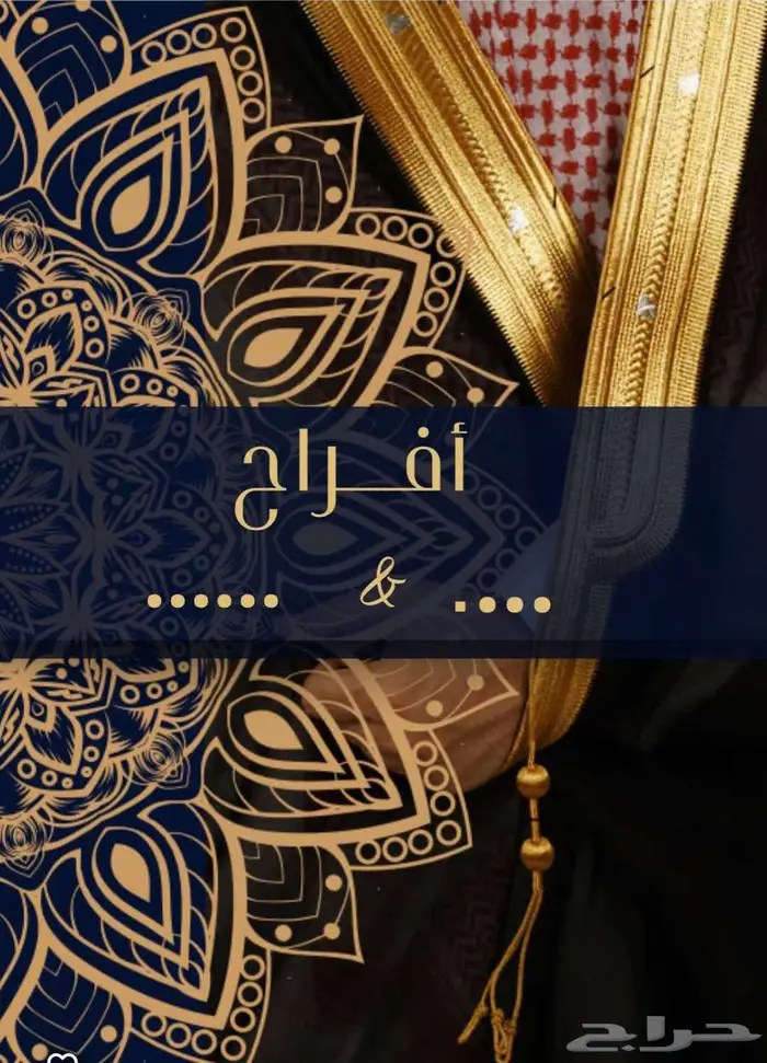 تصاميم جاهزة للطباعة أو النشر أونلاين 5