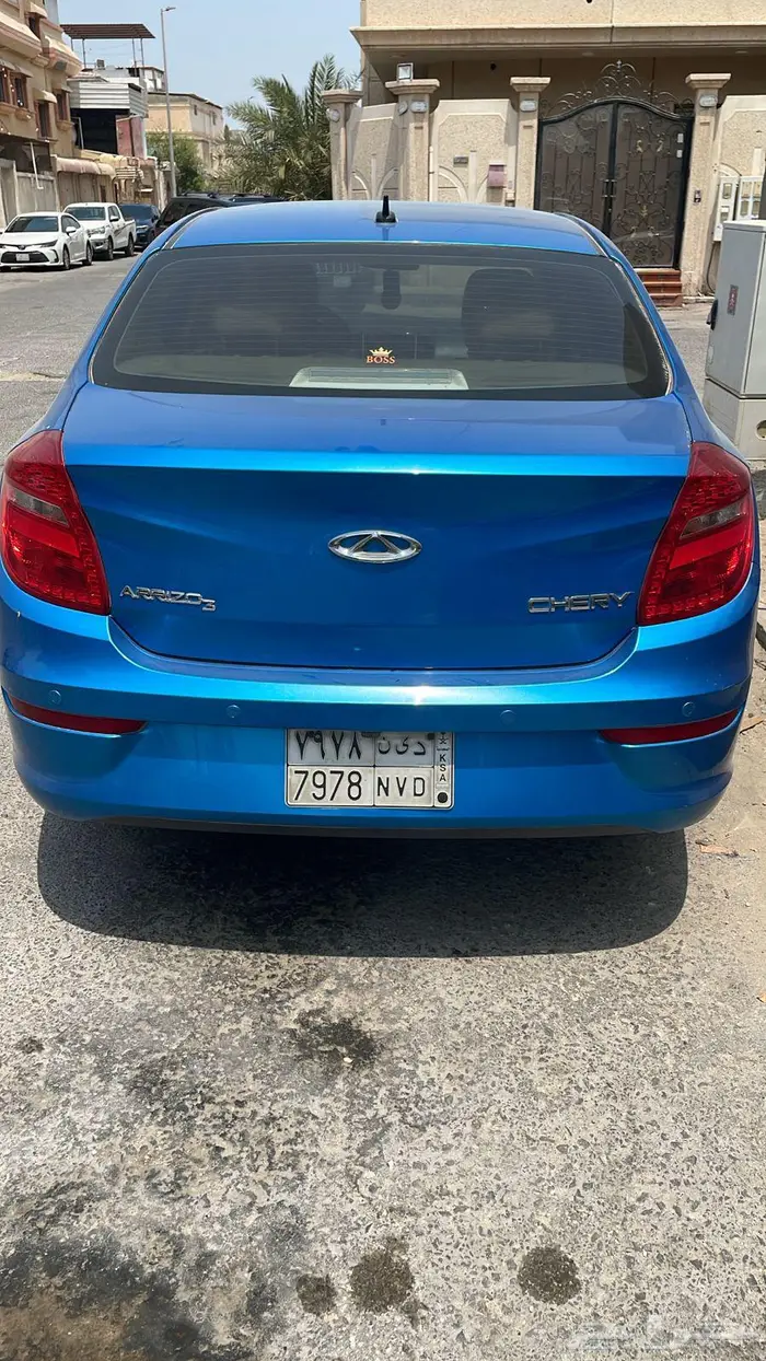 اريزو 3 12