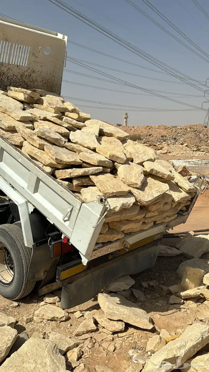 حجر عشوائي قشر الجبل 13