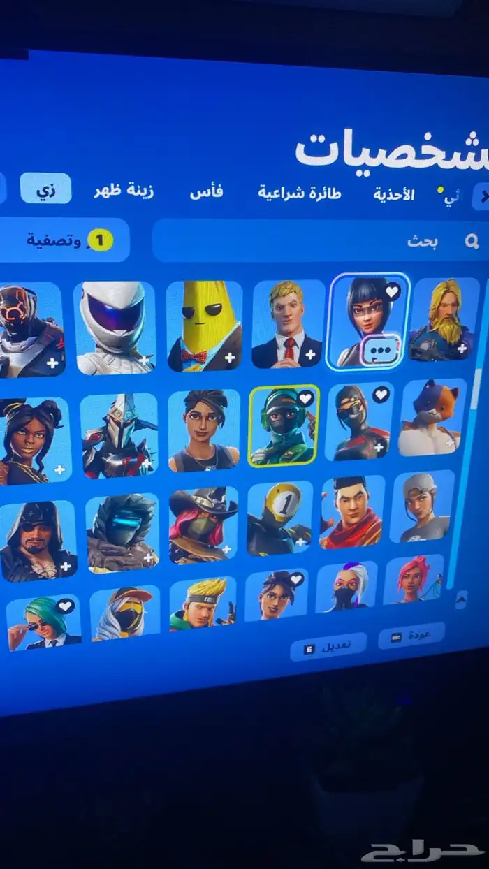 حساب فورت نايت نادر للبيع 3