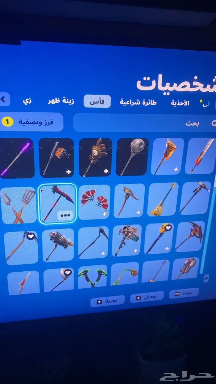 حساب فورت نايت نادر للبيع 17