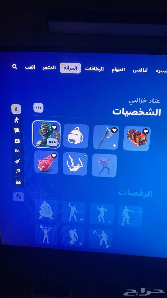 حساب فورت نايت نادر للبيع 2