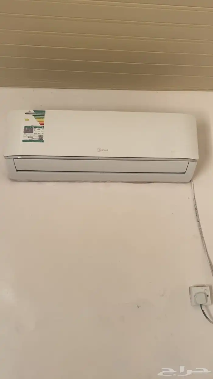 مكيف نضيف 0