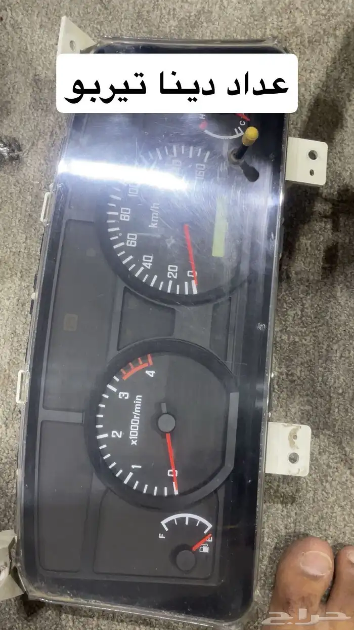 يوجد قطع غيار دنه اسيزو الرياض 3